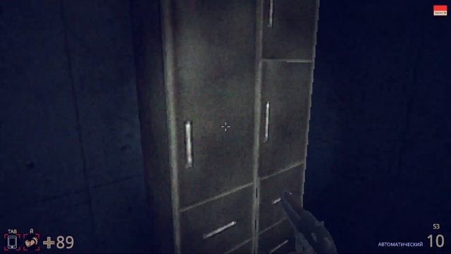 Dino Trauma ✅ Gameplay ✅ PC Steam Horror game 2023 смотреть онлайн