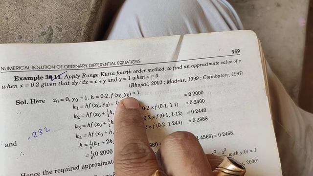 Numerical Runge kutta method смотреть онлайн