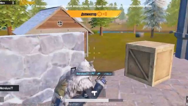 ЛИВИК ИВЕНТ ДОМИНАТОР смотреть онлайн