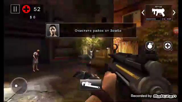 Dead Trigger 2 прохождение:3 часть смотреть онлайн