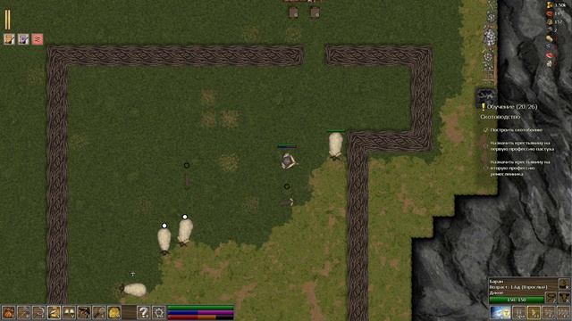 ЗИМА БЛИЗКО ▶ First Feudal ▶ Прохождение #2 и Полное Завершение Обучения ▶ Первый Феодал смотреть онлайн
