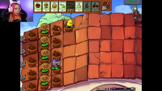 ЗОМБИ ЗАБРАЛИСЬ на КРЫШУ ► Plants vs Zombies #7 смотреть онлайн