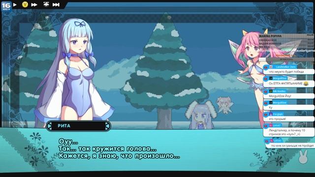 2# Rabi-Ribi [морковки кроликам] смотреть онлайн