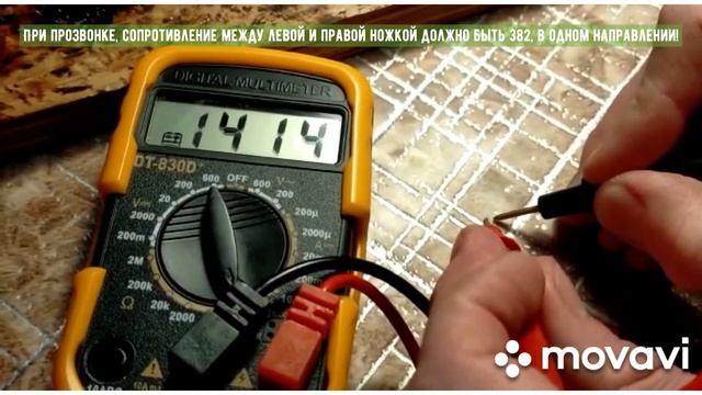 Вымпел-57 ремонт часть 2 смотреть онлайн
