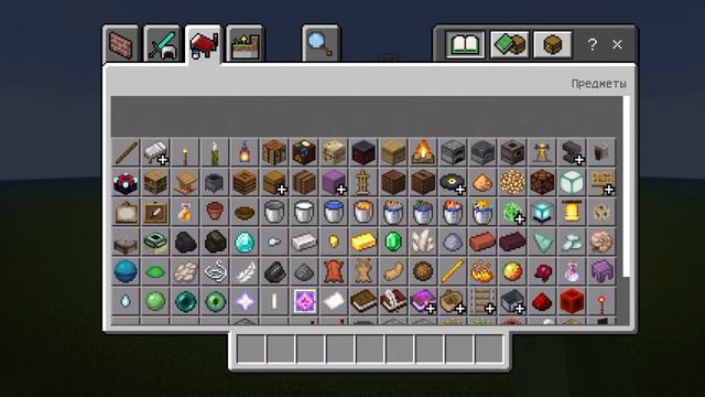 как украсить елку на новый год в minecraft смотреть онлайн