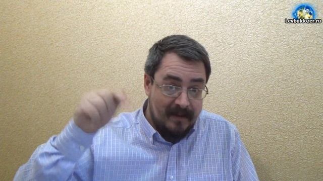 Психология. ч.9. Лидерство. смотреть онлайн