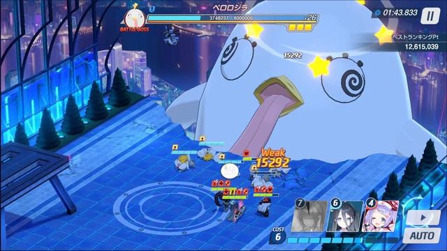 [Blue Archive] Perorodzilla Raid Extreme 1 team clear смотреть онлайн