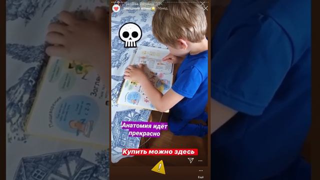 Астролог, телеведущая Василиса Володина о книгах издательства «Робинс» смотреть онлайн