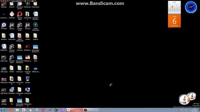 Меняю фон и гаджеты рабочего стола