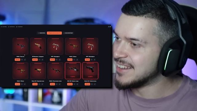 VALVE, СРОЧНО ПОЧИНИТЕ МАТЧМЕЙКИНГ В CS2! смотреть онлайн