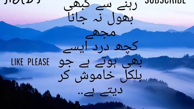 poetry смотреть онлайн