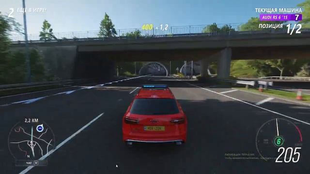 FH4 ELIMINATOR EASY TOP 1 Audi RS6 (7 LVL) vs Mini Cooper S (1 LVL) + Mini left the game смотреть онлайн