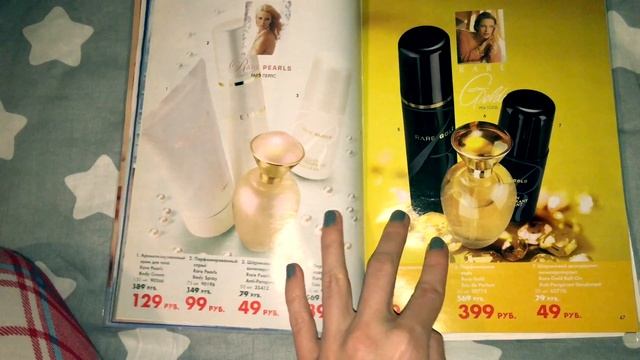 ASMR. ЗАГЛЯНУТЬ В 2000СЯЧНЫЕ/ЛИСТАЕМ КАТАЛОГ AVON 12/2003=^.^= смотреть онлайн