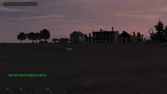 Прохождение Arma: Cold War Assault (OFP) (10) смотреть онлайн