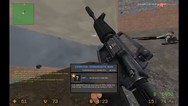 Css random kills смотреть онлайн