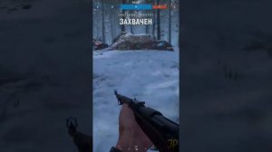 Везение - мое второе имя (нет) Hell Let Loose #Shorts