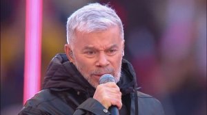 Олег Газманов - Офицеры. Живое выступление на концерте 18 марта 2022 в Лужниках.