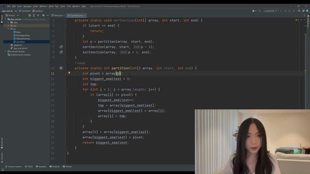 算法 - 快速排序 Java详解 Algorithm - Quick Sort смотреть онлайн
