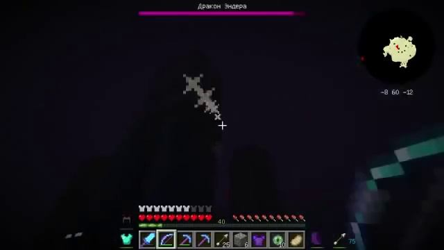 Мистик и Лагер. Прохождение карты в майнкрафт. Пиратские Приключения #18 Dragon Will DIE!