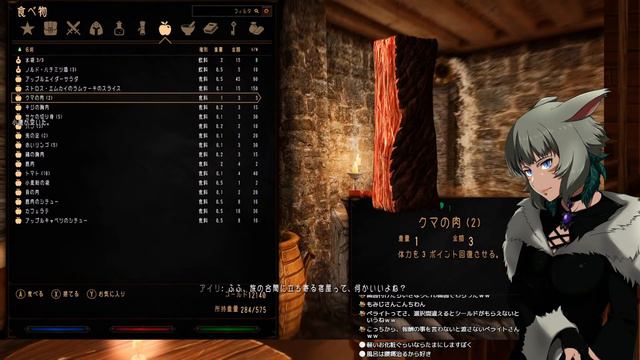 【スカイリムSE】 のんびりとLegacy of the Dragonborn SSEの旅へ No.574 смотреть онлайн
