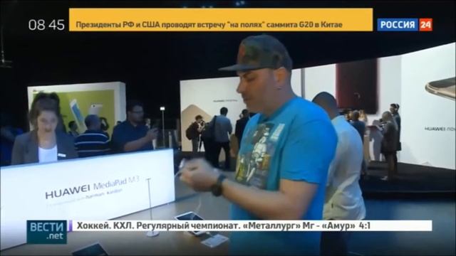 Крутые новинки ноутбуков и телефонов смотреть онлайн