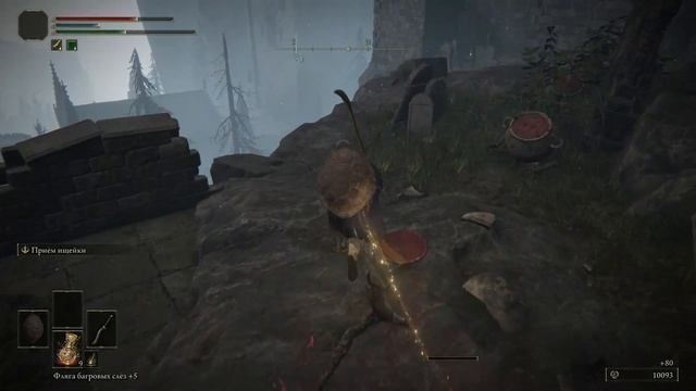 Elden Ring // Поместье Карри и дракон, который не смог #11 смотреть онлайн