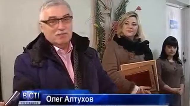 Завод помог детскому саду Малиновки смотреть онлайн