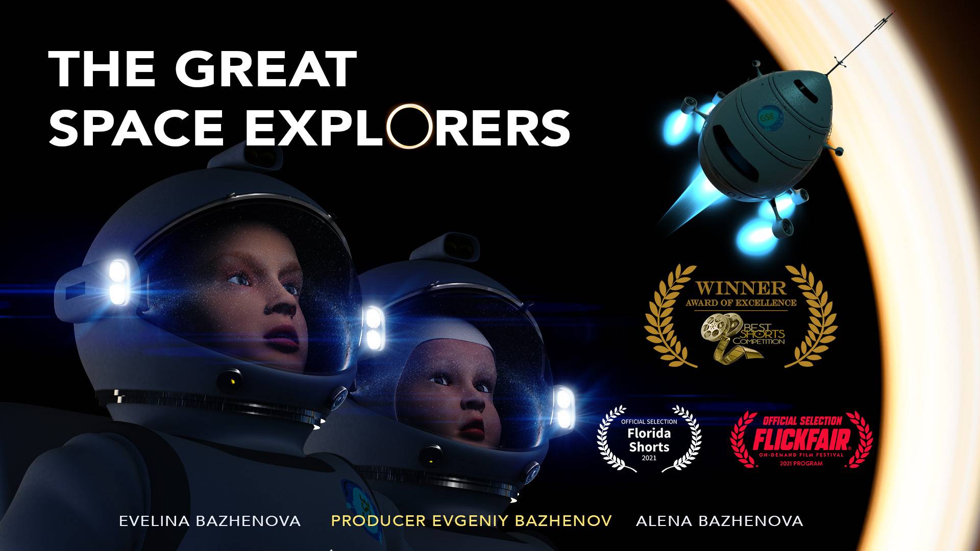 The Great Space Explorers_RU смотреть онлайн