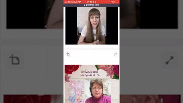 Поздравление с закрытием 8 каталога 2020 смотреть онлайн