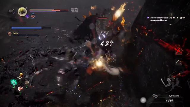 Ёкай не пройдет! Nioh 2 Кооперативное прохождение (4) смотреть онлайн