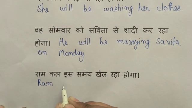 Future Continuous Tense | Future Continuous tense examples | Tense in english grammar. смотреть онлайн