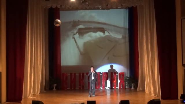Виктория 2019 Тимур Грицаев смотреть онлайн