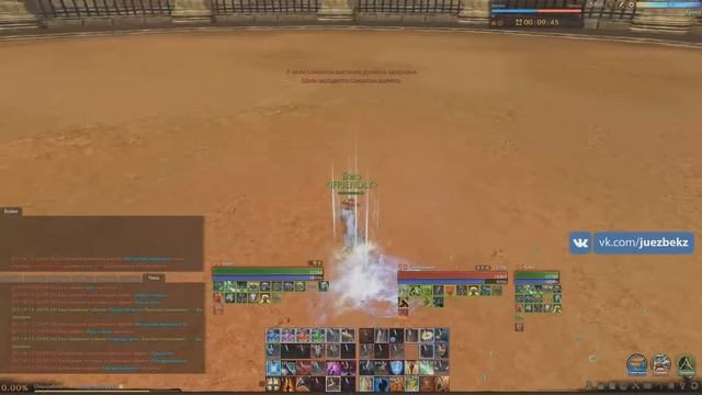 ArcheAge 1.8: ТОП 5 Эффективных классов для Арены смотреть онлайн