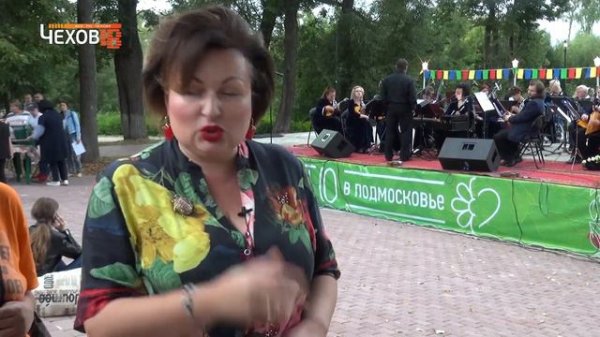 Фестиваль варенья