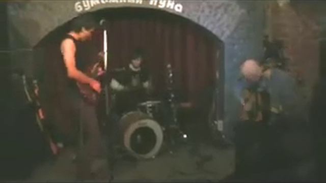 КК - город Ч смотреть онлайн