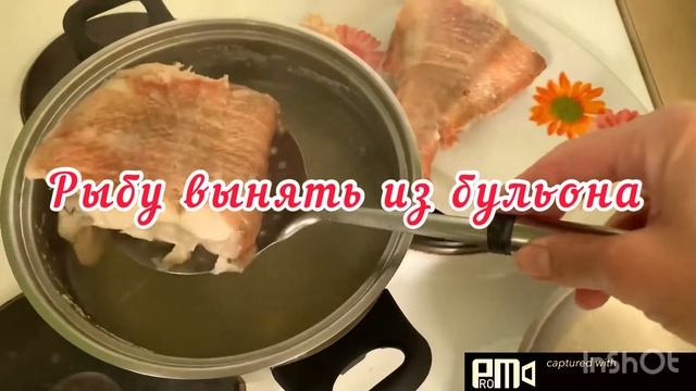 Дети обожают такой суп Рыбный суп-пюре #готовимвкусно #готовимдома #cooking смотреть онлайн