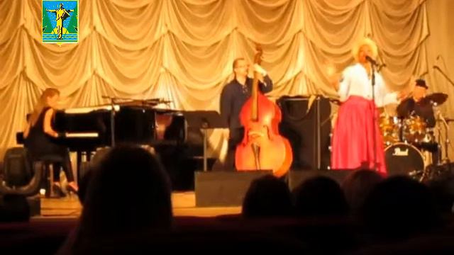 Олег Бутман и Zenia McPherson. Джазовая страсть.Комсомольск-на-Амуре. 1 часть. смотреть онлайн