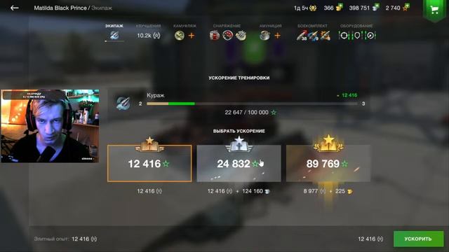 NOOB) смотреть онлайн