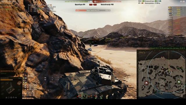 Type 64 ● КОЛОБАНОВ ● ШОТНЫМ против ВСЕХ смотреть онлайн