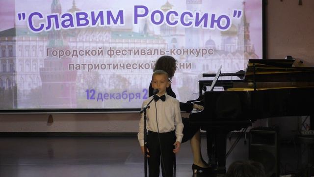 Сафонов Ярослав смотреть онлайн
