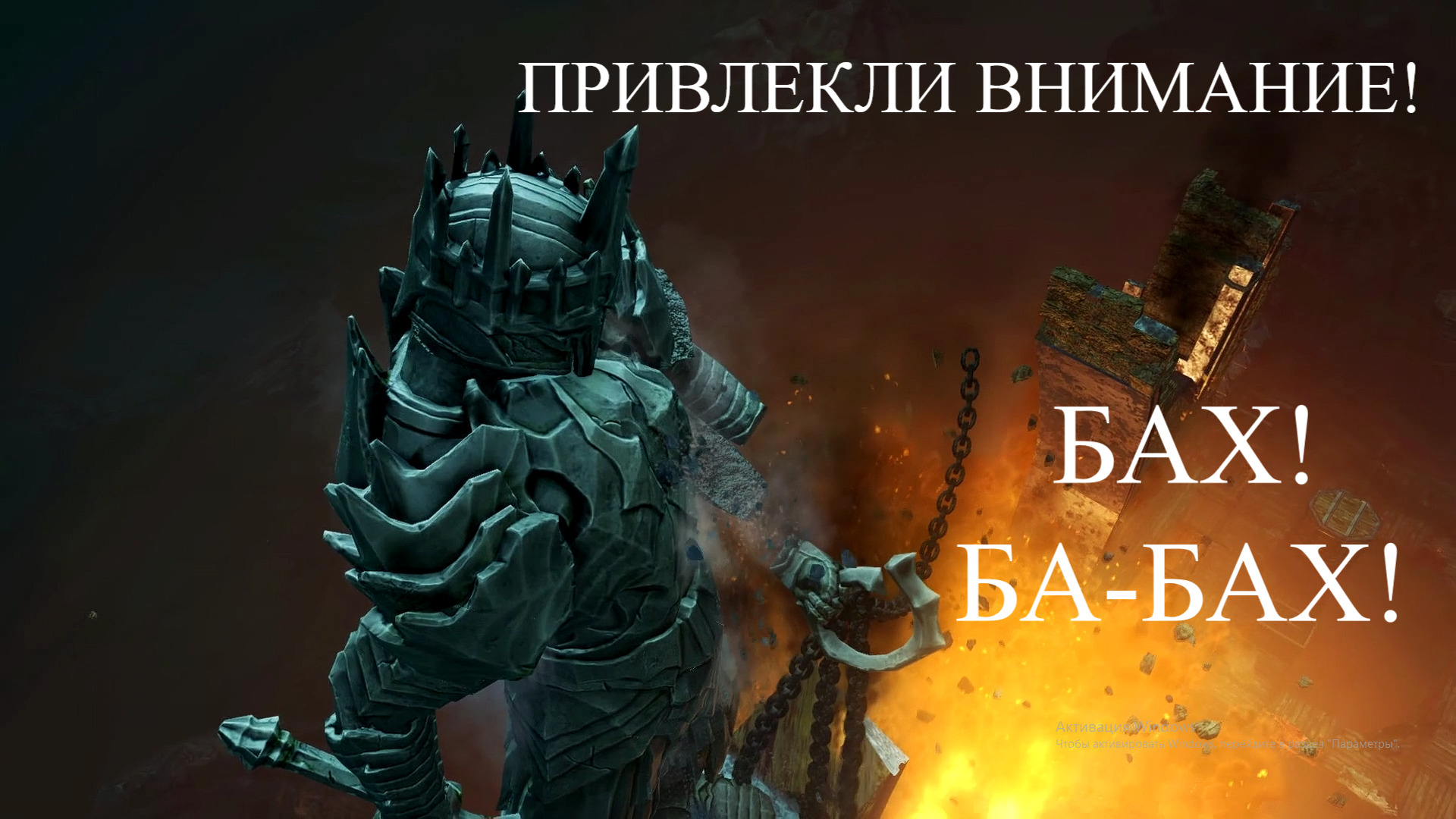 Толкаем и взрываем #13 Shadow of Mordor смотреть онлайн