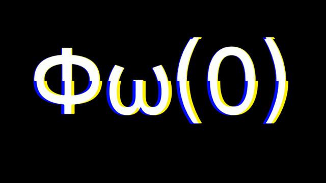 Цыфры 0 до НЕВОЗМОЖНОГО КОНЦА 6.0 и больше