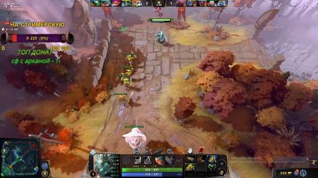 Аркана джагернота делает сама джага джага | СТРИМ Дота 2 | #dota2 #дота2 #дотастрим #dotastream смотреть онлайн