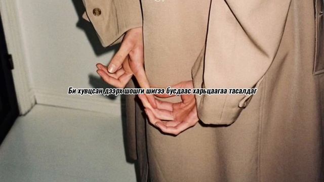 [MGL SUB] Conan Gray - People Watching