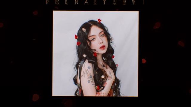 Polnalyubvi – Моменты