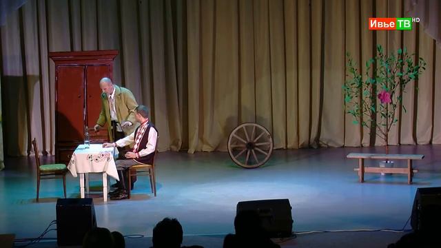 Спектакль "Мiхалка". г.Ивье смотреть онлайн