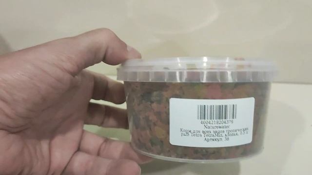 Корм для всех видов тропических рыб Tetra TetraMin, хлопья, 0.5 л смотреть онлайн