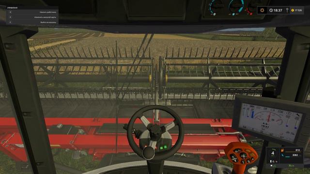 FarmingSimulator2017