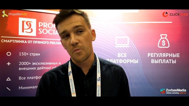 Обзор MAC Kyiv от ZorbasMedia