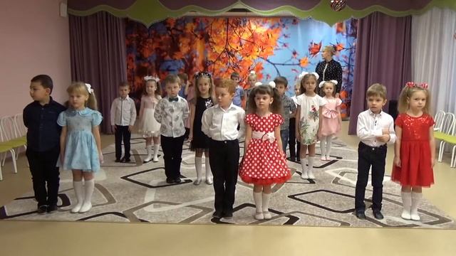 День пожилого человека! смотреть онлайн